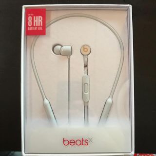 ビーツバイドクタードレ(Beats by Dr Dre)のbeats x 新品未使用 マットシルバー(ヘッドフォン/イヤフォン)