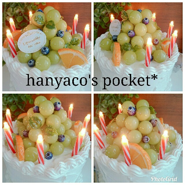 あかりが灯る シャインマスカットのケーキの通販 By Hanyaco S Pocket ラクマ