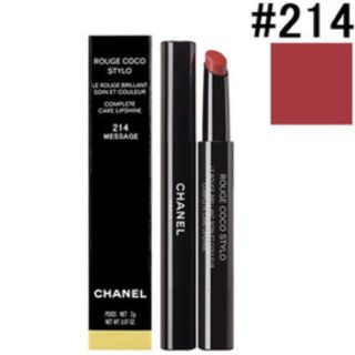 シャネル(CHANEL)の新品未使用💄CHANEL ルージュココスティロ #214(口紅)