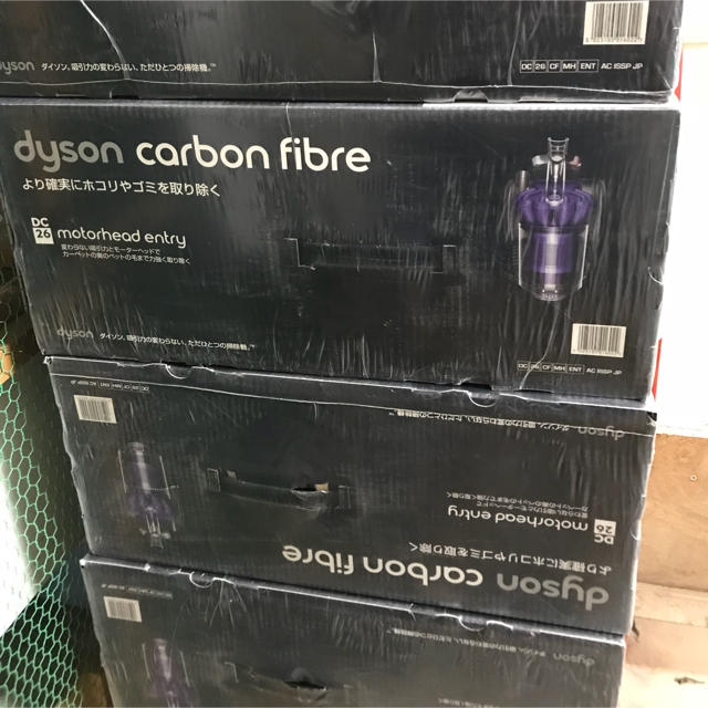 新しいブランド Dyson - WW 掃除機 - sanmartinbakery.us