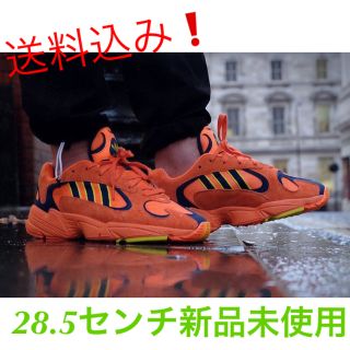 アディダス(adidas)の新品未使用！Adidas YUNG1 28.5センチ(その他)