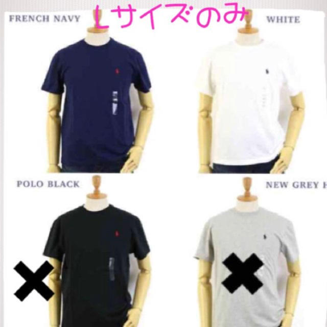 Ralph Lauren(ラルフローレン)のやんし様専用ページ メンズのトップス(Tシャツ/カットソー(半袖/袖なし))の商品写真