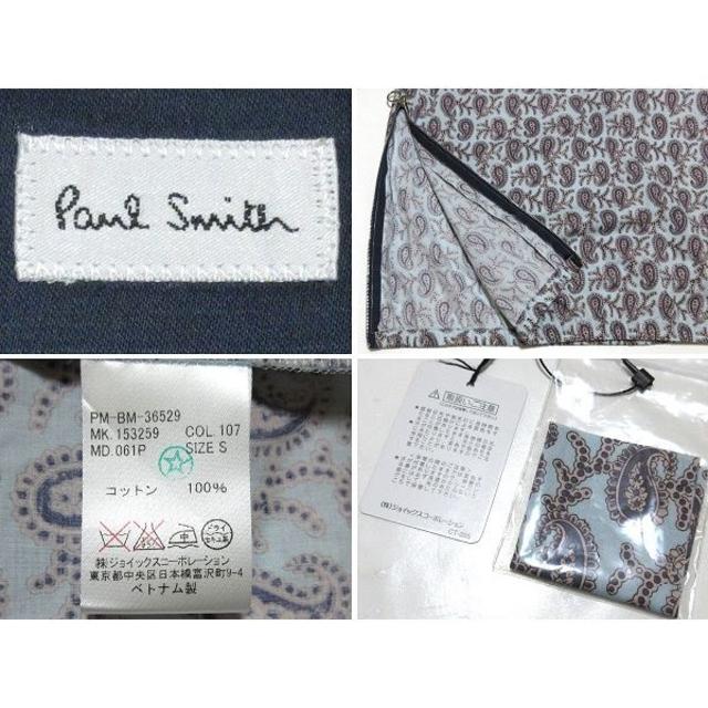Paul Smith - 新品 ポールスミスメインライン 15SS ペイズリースモッグシャツ Sの通販 by Rinnel's shop