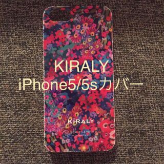 キラリー(KIRALY)のKIRALY iPhone5/5sカバー(その他)