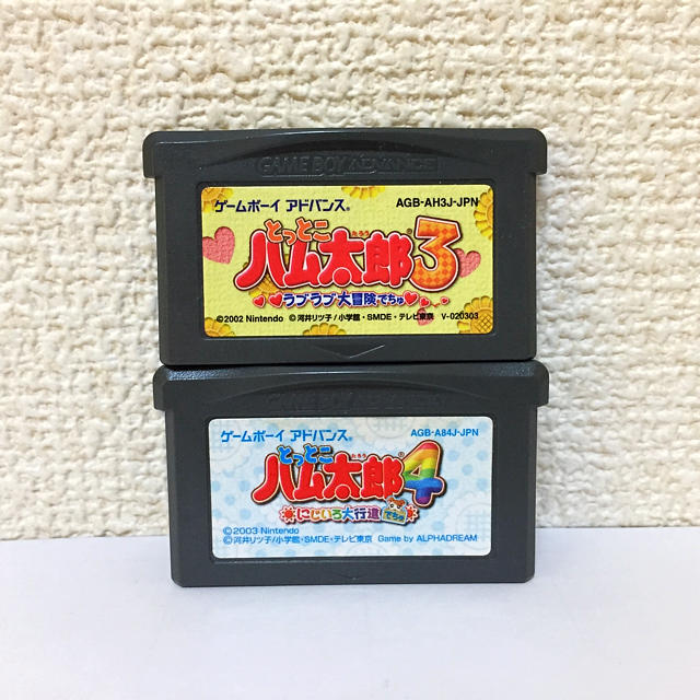 ゲームボーイアドバンス とっとこハム太郎3 とっとこハム太郎4 セットの通販 By ぽんですshop ゲームボーイアドバンスならラクマ