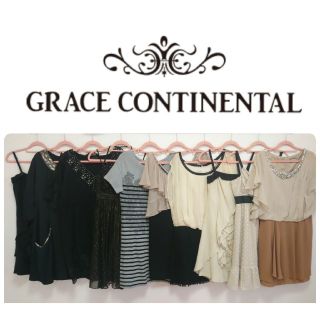 グレースコンチネンタル(GRACE CONTINENTAL)の全GRACE CONTINENTAL❤️ワンピースまとめ売り✨(綺麗系)(ひざ丈ワンピース)