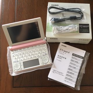 カシオ(CASIO)の電子辞書 CASIO EX-word XD-B4800 PK(電子ブックリーダー)