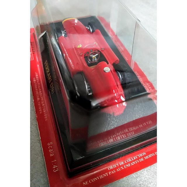 Ferrari(フェラーリ)のレア 新品未開封 アシェット フェラーリコレクション FERRARI D50 エンタメ/ホビーのおもちゃ/ぬいぐるみ(ミニカー)の商品写真