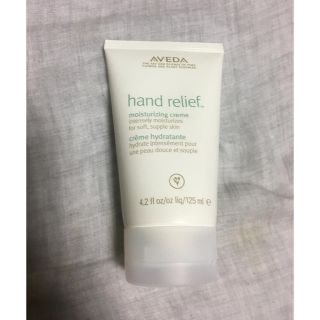 アヴェダ(AVEDA)のAVEDA ハンドクリーム(ハンドクリーム)