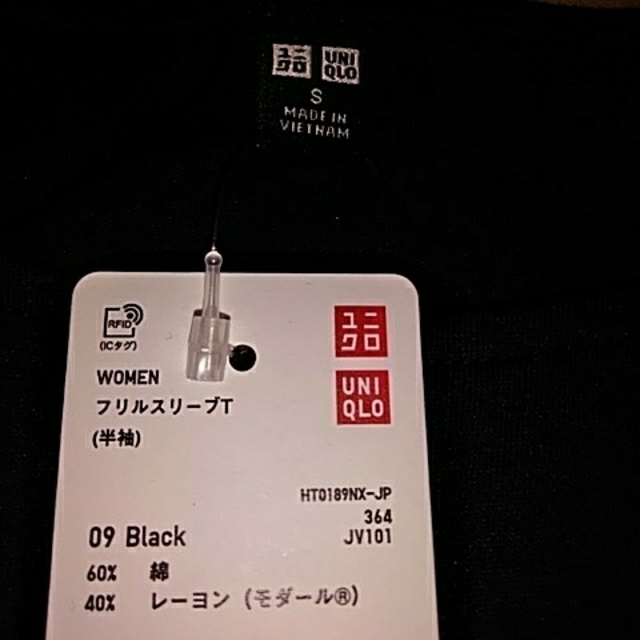 UNIQLO(ユニクロ)の新品！安室奈美恵・台湾入り・黒のTシャツSサイズ エンタメ/ホビーのタレントグッズ(ミュージシャン)の商品写真