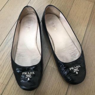 プラダ(PRADA)のプラダ フラットシューズ(バレエシューズ)