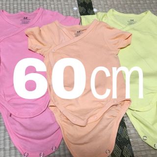 エイチアンドエム(H&M)のベビー服セット売り 値下げいたしました(ロンパース)