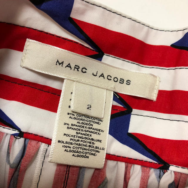 MARC JACOBS(マークジェイコブス)のマークジェイコブス♡スカート レディースのスカート(ひざ丈スカート)の商品写真
