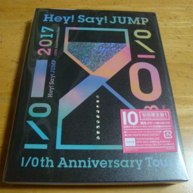 新品送料込Hey! Say! JUMP I/Oth Anniversary初回１