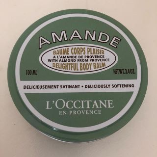 ロクシタン(L'OCCITANE)のL'OCCITANE ボディクリーム(ボディクリーム)