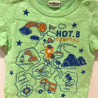 ミキハウス(mikihouse)の【90】ホットビ シャツ(Tシャツ/カットソー)