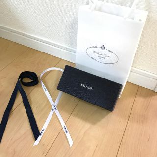 プラダ(PRADA)のPRADA 空箱(ショップ袋)