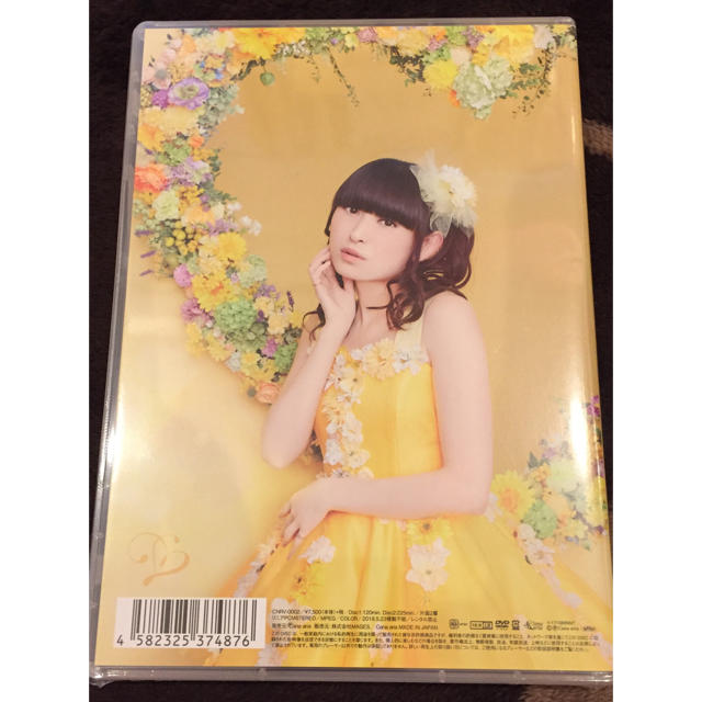 田村ゆかり LIVEDVD Crescendo♡Carol