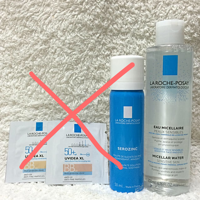 LA ROCHE-POSAY(ラロッシュポゼ)の★最終値下★ラロッシュポゼ クレンジングウォーター コスメ/美容のスキンケア/基礎化粧品(クレンジング/メイク落とし)の商品写真