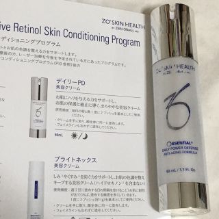 チェリモ❤︎様専用＊デイリーPD 50ml / バラトーン 180ml(美容液)