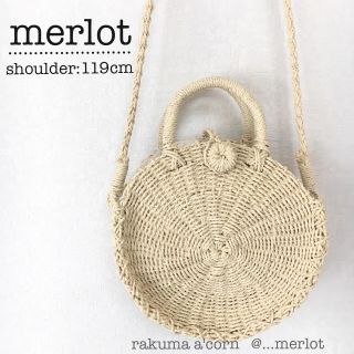 メルロー(merlot)のmerlot サークルペーパーかごバック＊アイボリー119(かごバッグ/ストローバッグ)