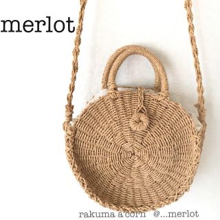 メルロー(merlot)のmerlot  サークルペーパーかごバック＊ブラウン(かごバッグ/ストローバッグ)