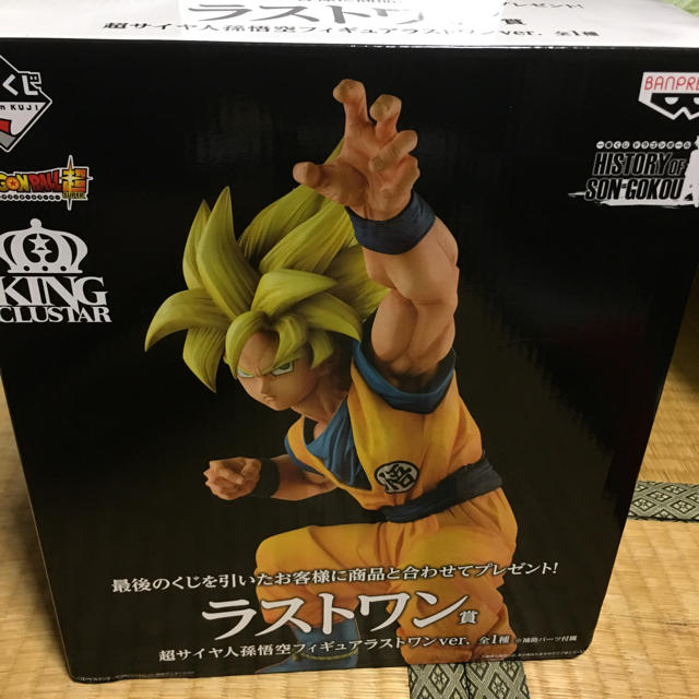 ドラゴンボール(ドラゴンボール)のドラゴンボール フィギュア 一番くじ エンタメ/ホビーのフィギュア(アニメ/ゲーム)の商品写真