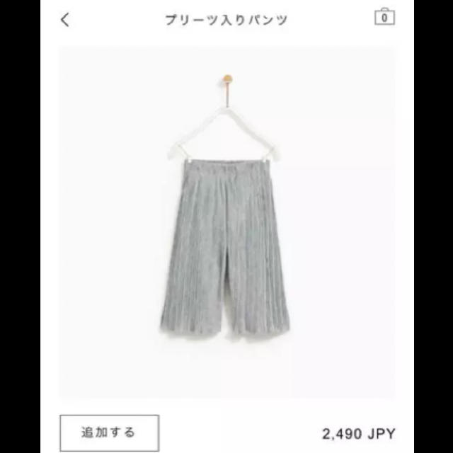 ZARA(ザラ)のzara  プリーツワイドパンツ キッズ/ベビー/マタニティのキッズ服女の子用(90cm~)(パンツ/スパッツ)の商品写真