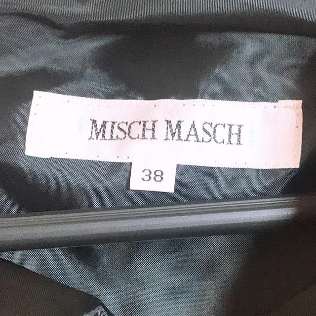 MISCH MASCH(ミッシュマッシュ)のミッシュマッシュ♡ ドットワンピ レディースのワンピース(ひざ丈ワンピース)の商品写真