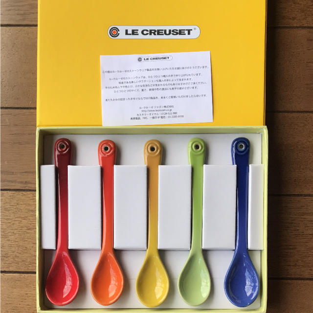 LE CREUSET(ルクルーゼ)のル・クルーゼ スプーンセット インテリア/住まい/日用品のキッチン/食器(食器)の商品写真