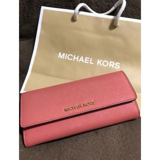 マイケルコース(Michael Kors)のマイケルコース  長財布(財布)