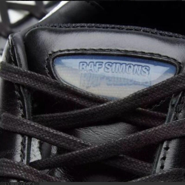 RAF SIMONS(ラフシモンズ)の最終値下げ！rafsimons ozweego レプリカント メンズの靴/シューズ(スニーカー)の商品写真