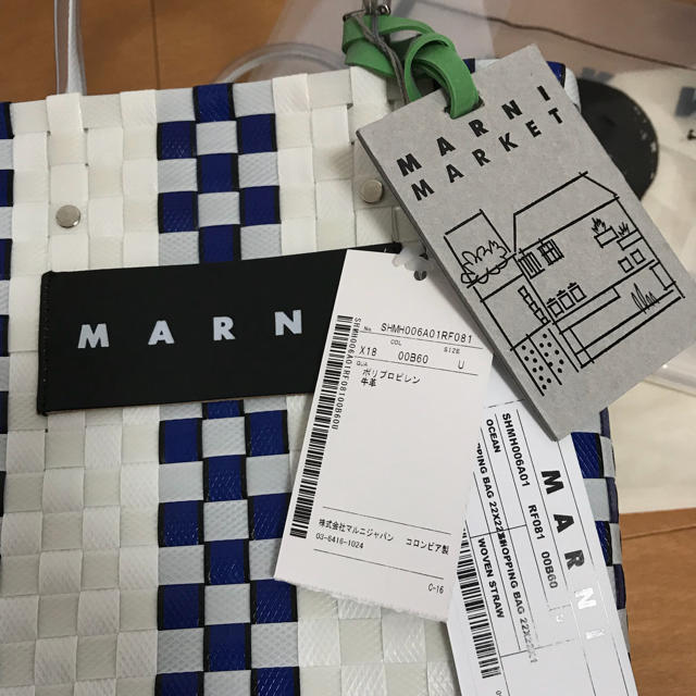 《MARNI》マルニフラワーカフェ ピクニックバッグ 小 青 1