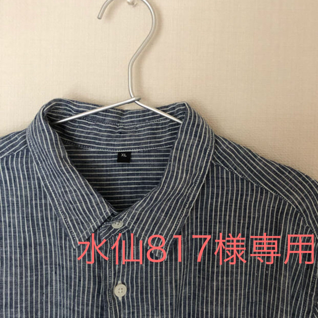 MUJI (無印良品)(ムジルシリョウヒン)の無印良品 メンズ 麻100% ストライプシャツ XL メンズのトップス(シャツ)の商品写真