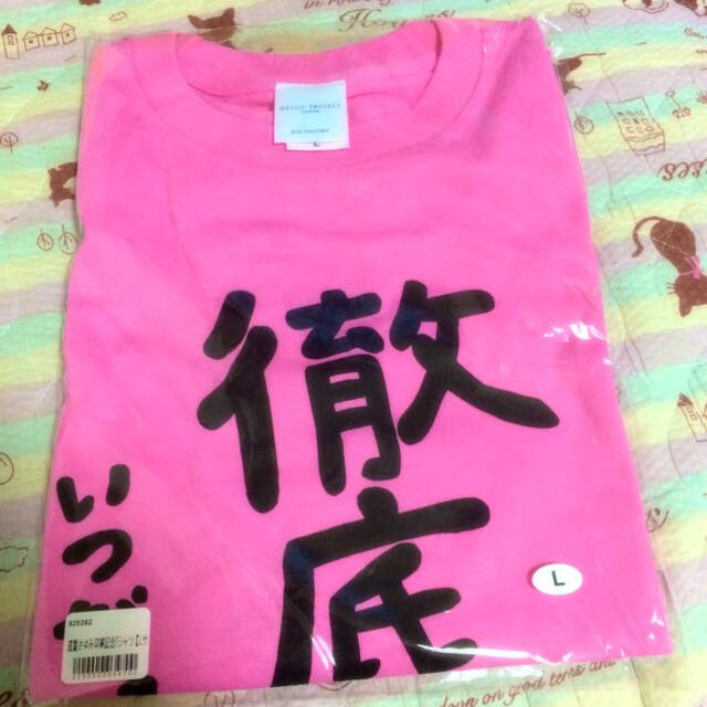モーニング娘。 - 道重さゆみ 徹底*限定Tシャツ Lサイズの通販 モーニング娘。 - 道重さゆみ 徹底*限定Tシャツ Lサイズの通販