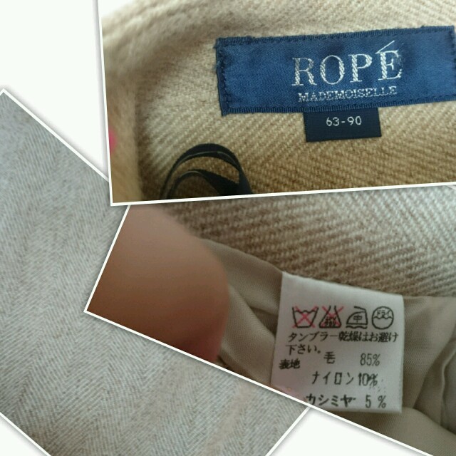 ROPE’(ロペ)のロペ スカート 膝丈スカート 膝丈  レディースのスカート(ひざ丈スカート)の商品写真