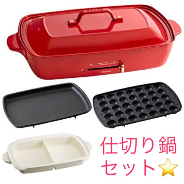 ヘルスウェーブゴールド デラックス専用シーツ! シーツ/カバー ヘルスウェーブゴールド デラックス専用シーツ! シーツ/カバー