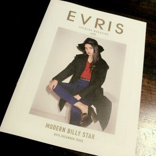 エヴリス(EVRIS)のEVRIS♡カタログvol.05(その他)