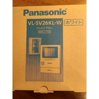 パナソニック(Panasonic)のインターホン(ホワイト)(その他)