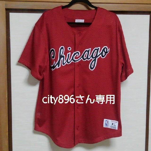 MITCHELL & NESS(ミッチェルアンドネス)のcity896さん専用　BULLS ベースボールシャツmitchell＆ness メンズのトップス(ジャージ)の商品写真