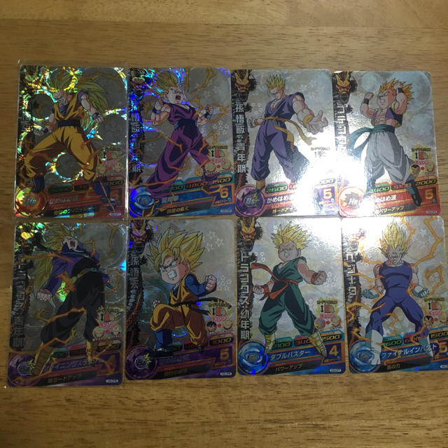 ドラゴンボールヒーローズ 旧弾 H3-CP コンプリートセット-