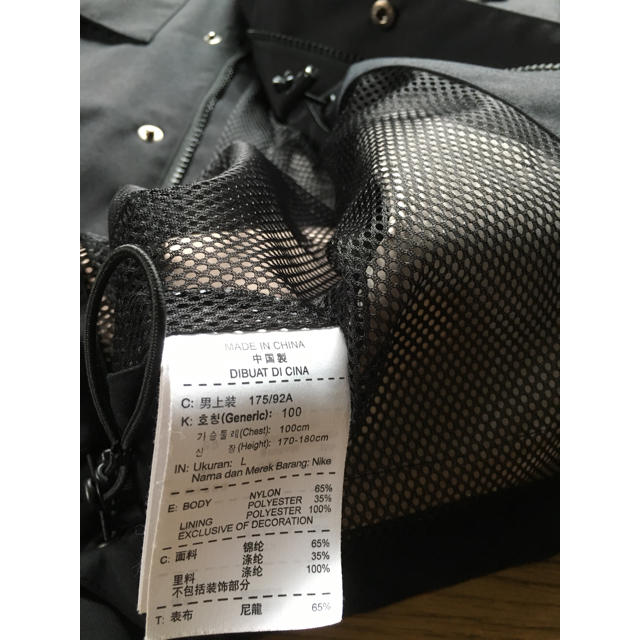 【値下げ!】F.C.R.B. x Nike M-65 ジャケット Lサイズ!