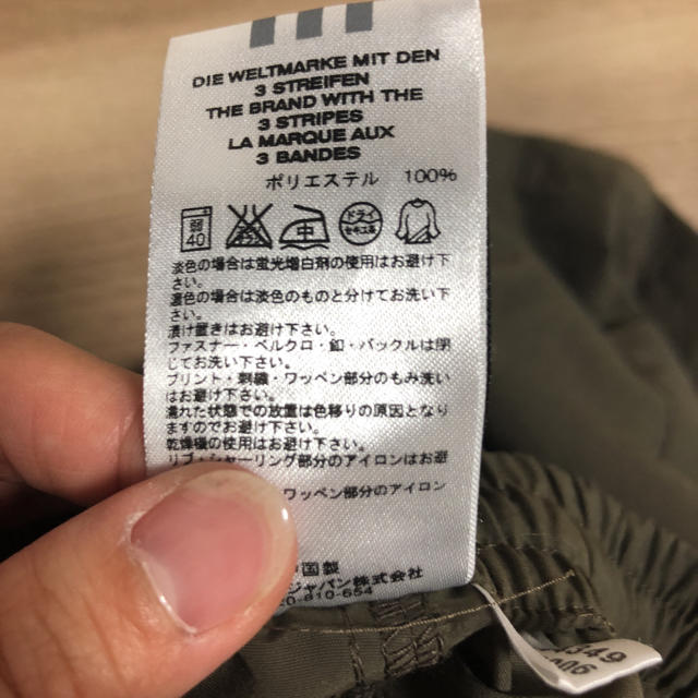 adidas(アディダス)のadidas 半ズボン キッズ キッズ/ベビー/マタニティのキッズ服男の子用(90cm~)(パンツ/スパッツ)の商品写真