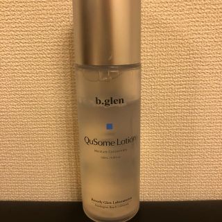 ビーグレン(b.glen)のnekokoさま専用 即購入ok ビーグレン Qusomeローション 120ml(化粧水/ローション)