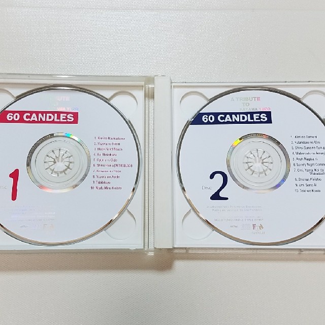 【加山雄三】 トリビュート　60 CANDLES   CD 2枚組 エンタメ/ホビーのCD(ポップス/ロック(邦楽))の商品写真