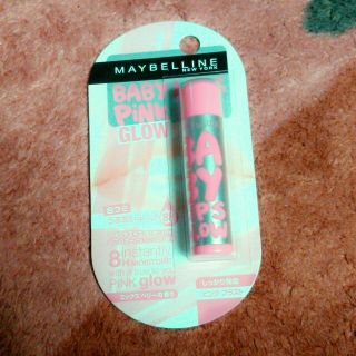 メイベリン(MAYBELLINE)のMAYBELLINE♡リップクリーム(その他)