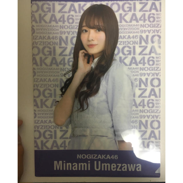 乃木坂46(ノギザカフォーティーシックス)の乃木坂 クリアファイル 梅澤美波 エンタメ/ホビーのタレントグッズ(アイドルグッズ)の商品写真