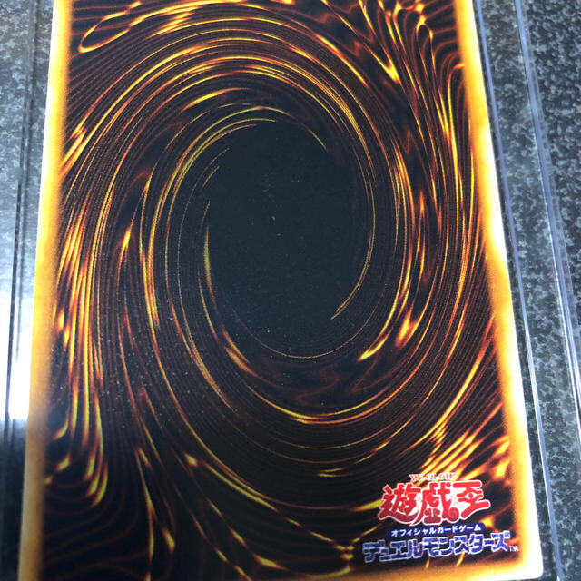 ホーリーナイトドラゴン シークレット 極美品 未使用 送料無料 ホーリーナイトドラゴン シークレット 極美品 未使用 送料無料