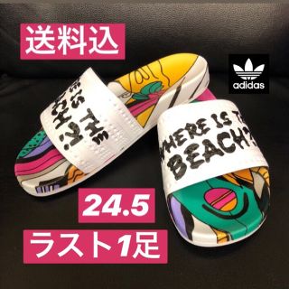 アディダス(adidas)の☆ adidas ☆ ADILETTE ☆ 24.5cm ☆(サンダル)