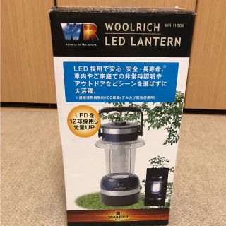 ウールリッチ(WOOLRICH)のLEDランタン(ライト/ランタン)